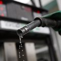 Petrol Pump