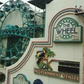 The front side of The Wheel Mall in Durban City